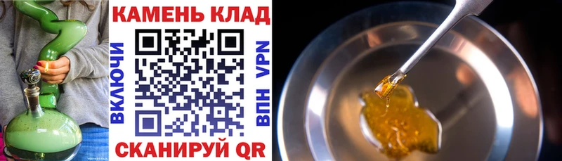 блэк спрут ссылка  Бахчисарай  Гашиш 40% ТГК 