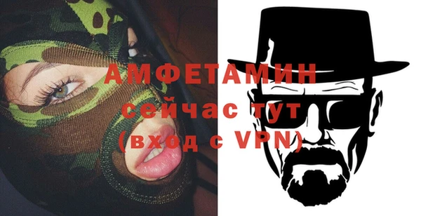 jwh Алзамай