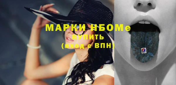jwh Алзамай