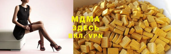 ешки Алексин
