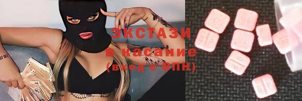 jwh Алзамай