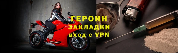 jwh Алзамай