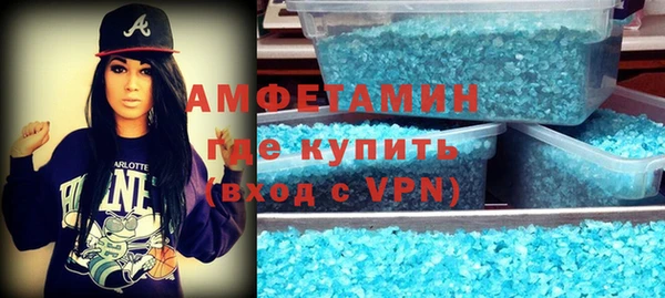ешки Алексин