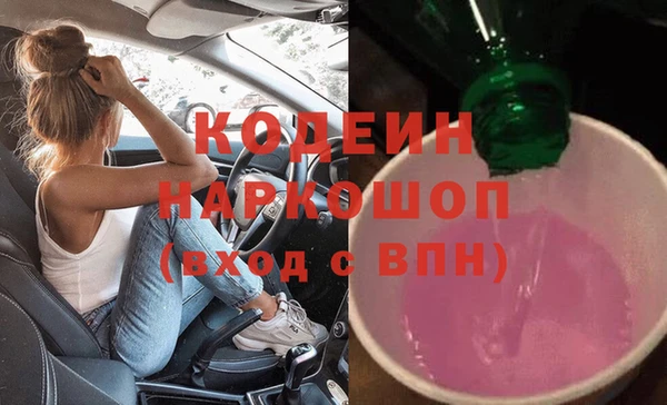 jwh Алзамай