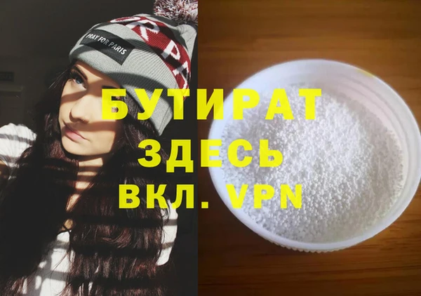 ешки Алексин