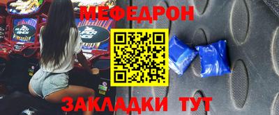 кокаин VHQ Братск