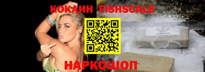 прущая мука Брянск