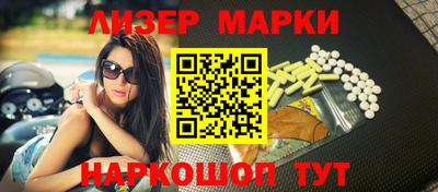 ПСИЛОЦИБИНОВЫЕ ГРИБЫ Боровичи