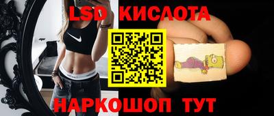 прущая мука Брянск