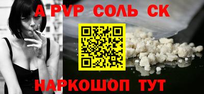 ПСИЛОЦИБИНОВЫЕ ГРИБЫ Боровичи