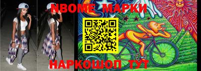 ПСИЛОЦИБИНОВЫЕ ГРИБЫ Боровичи
