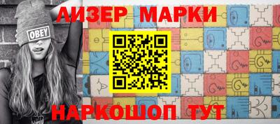ПСИЛОЦИБИНОВЫЕ ГРИБЫ Боровичи