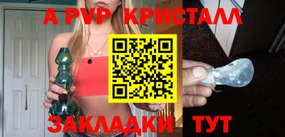 ПСИЛОЦИБИНОВЫЕ ГРИБЫ Боровичи