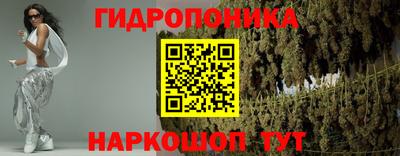 прущая мука Брянск