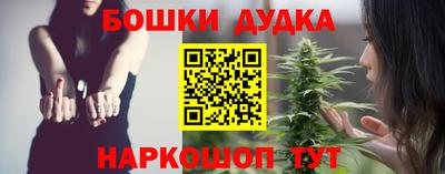 ПСИЛОЦИБИНОВЫЕ ГРИБЫ Боровичи