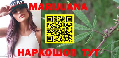 ПСИЛОЦИБИНОВЫЕ ГРИБЫ Боровичи