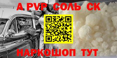 ПСИЛОЦИБИНОВЫЕ ГРИБЫ Боровичи