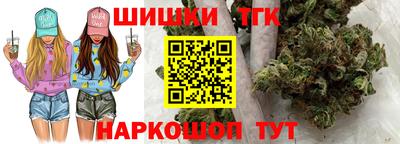 ПСИЛОЦИБИНОВЫЕ ГРИБЫ Боровичи