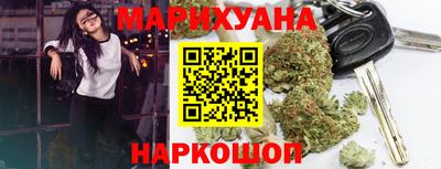 ПСИЛОЦИБИНОВЫЕ ГРИБЫ Боровичи