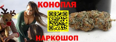 прущая мука Брянск