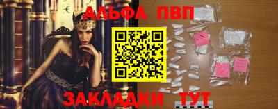 ПСИЛОЦИБИНОВЫЕ ГРИБЫ Боровичи