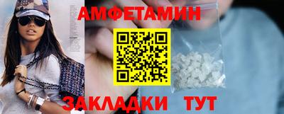 ПСИЛОЦИБИНОВЫЕ ГРИБЫ Боровичи