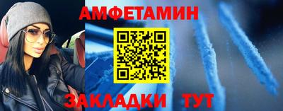 ПСИЛОЦИБИНОВЫЕ ГРИБЫ Боровичи