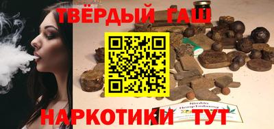 прущая мука Брянск