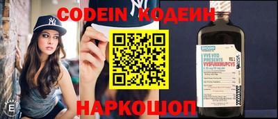 прущая мука Брянск