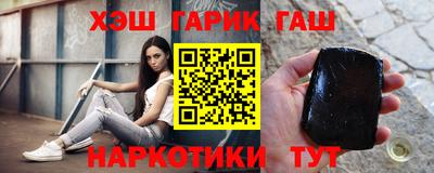 ПСИЛОЦИБИНОВЫЕ ГРИБЫ Боровичи