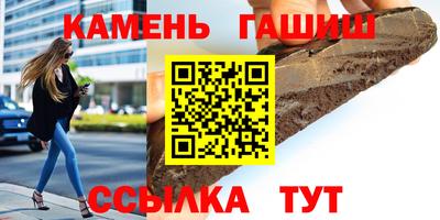 ПСИЛОЦИБИНОВЫЕ ГРИБЫ Боровичи