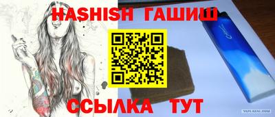 прущая мука Брянск