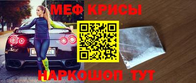 ПСИЛОЦИБИНОВЫЕ ГРИБЫ Боровичи