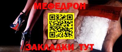 ПСИЛОЦИБИНОВЫЕ ГРИБЫ Боровичи