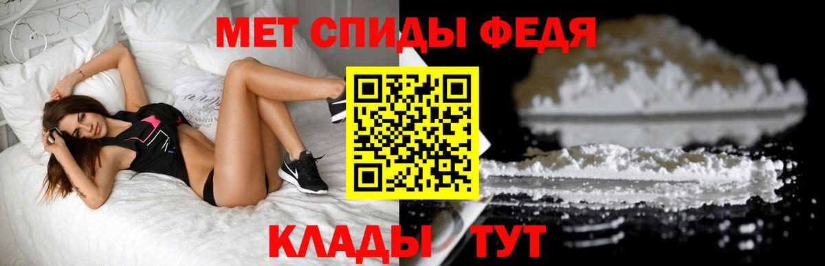 Кетамин  COCAIN  Бахчисарай  МЕФ  Вход с VPN  Канабис  ГАШ  MDMA  Экстази  ГАШ  Мефедрон кристаллы  МАРИХУАНА 