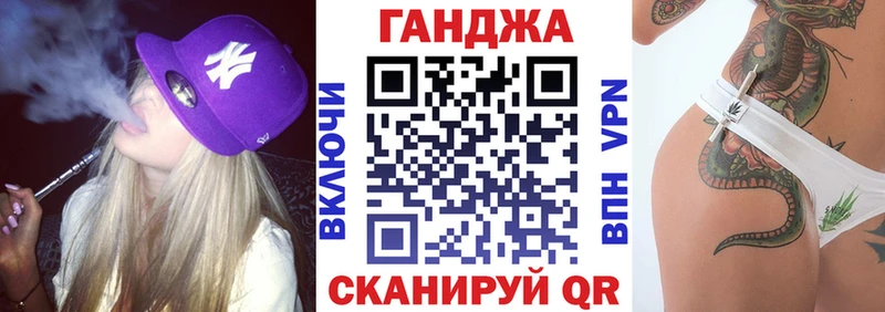 Каннабис Bruce Banner  Бахчисарай 